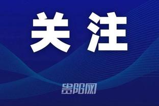 雷竞技app官方下载截图0